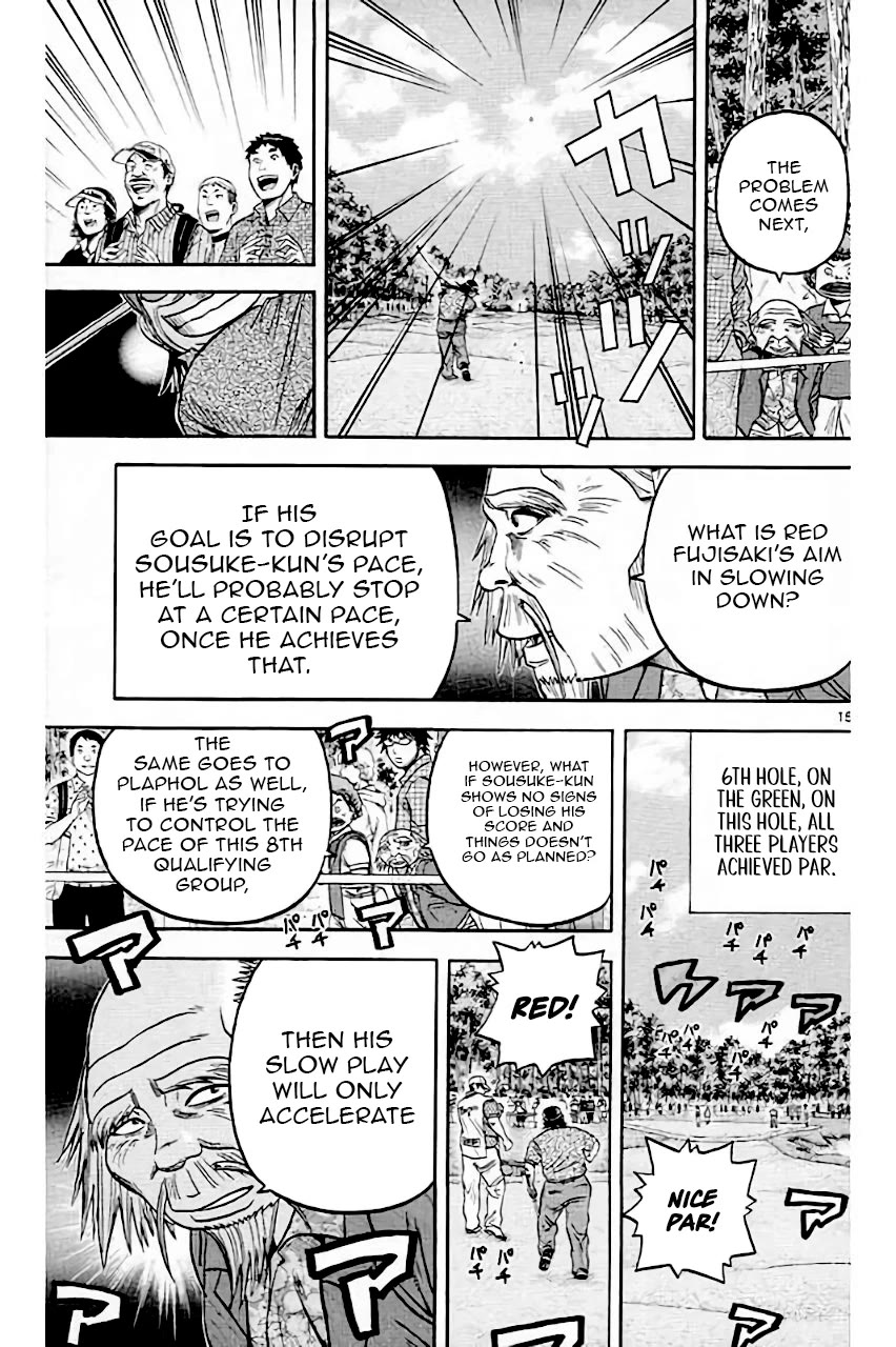 King Golf chapter 209 page 15