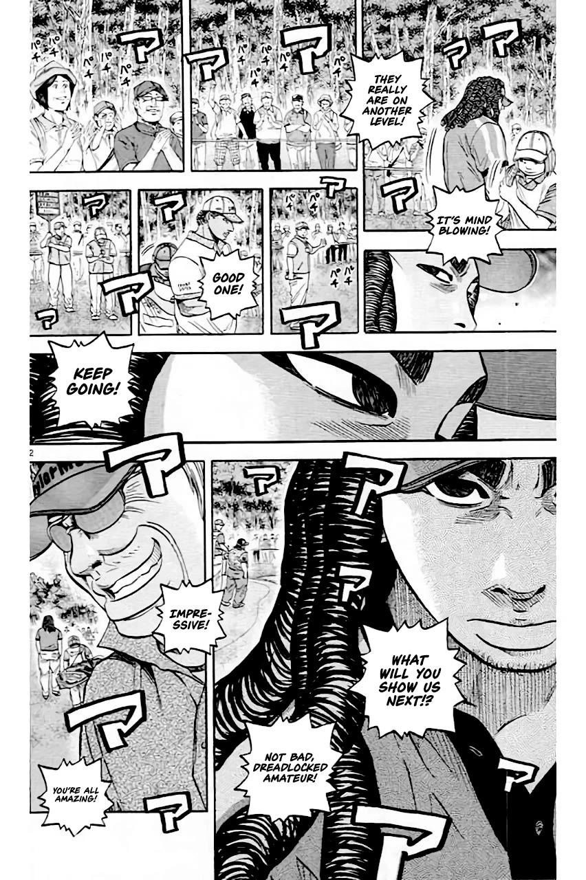 King Golf chapter 209 page 2