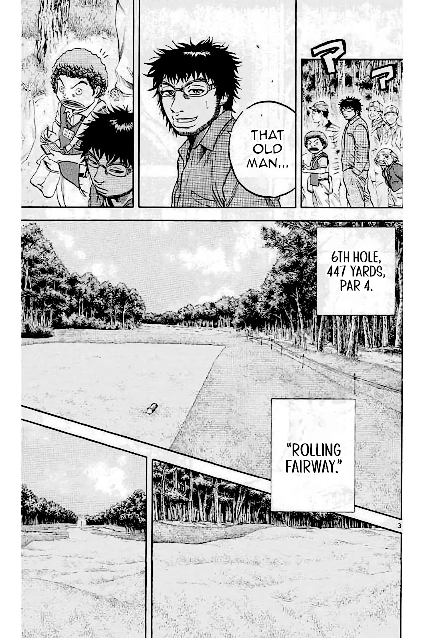 King Golf chapter 209 page 3