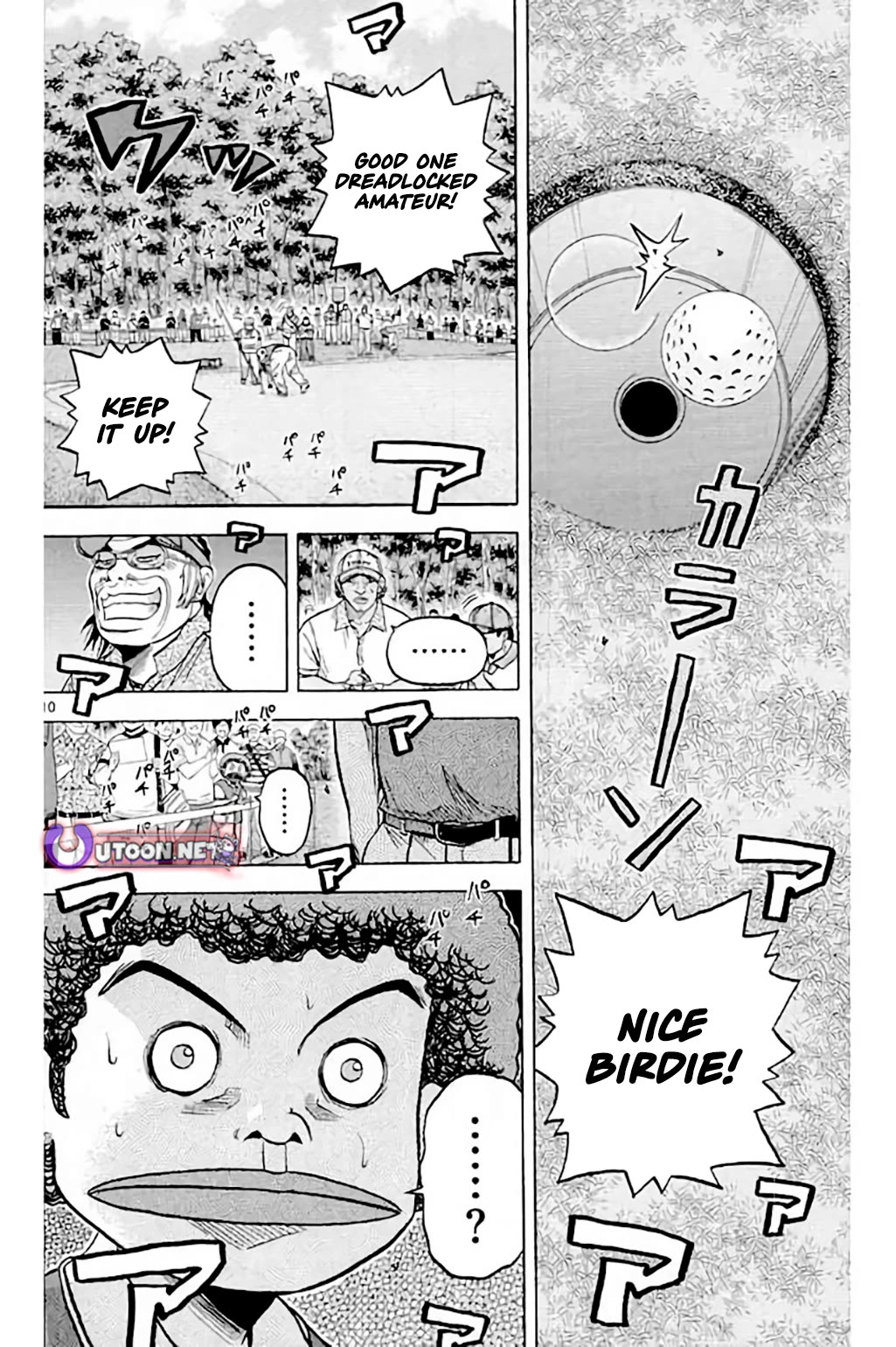 King Golf chapter 211 page 10