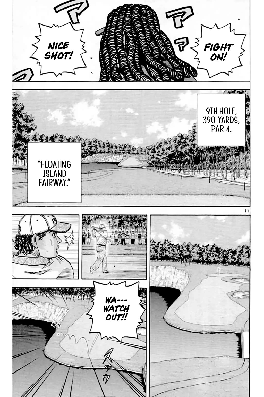 King Golf chapter 211 page 11