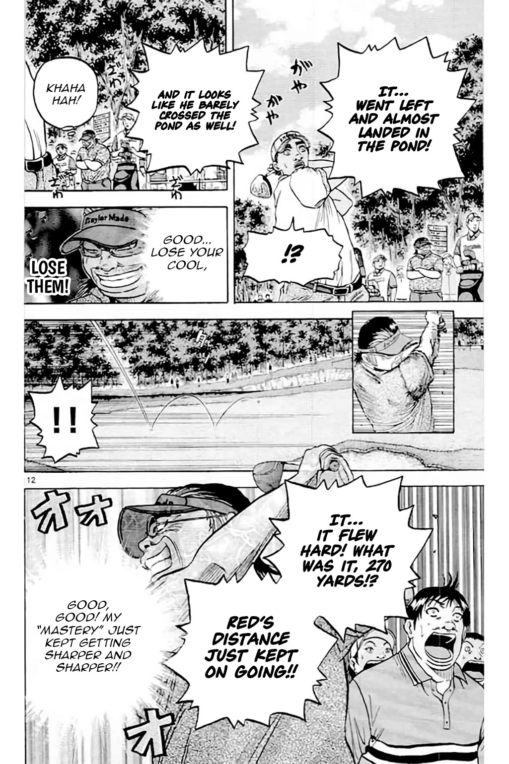 King Golf chapter 211 page 12