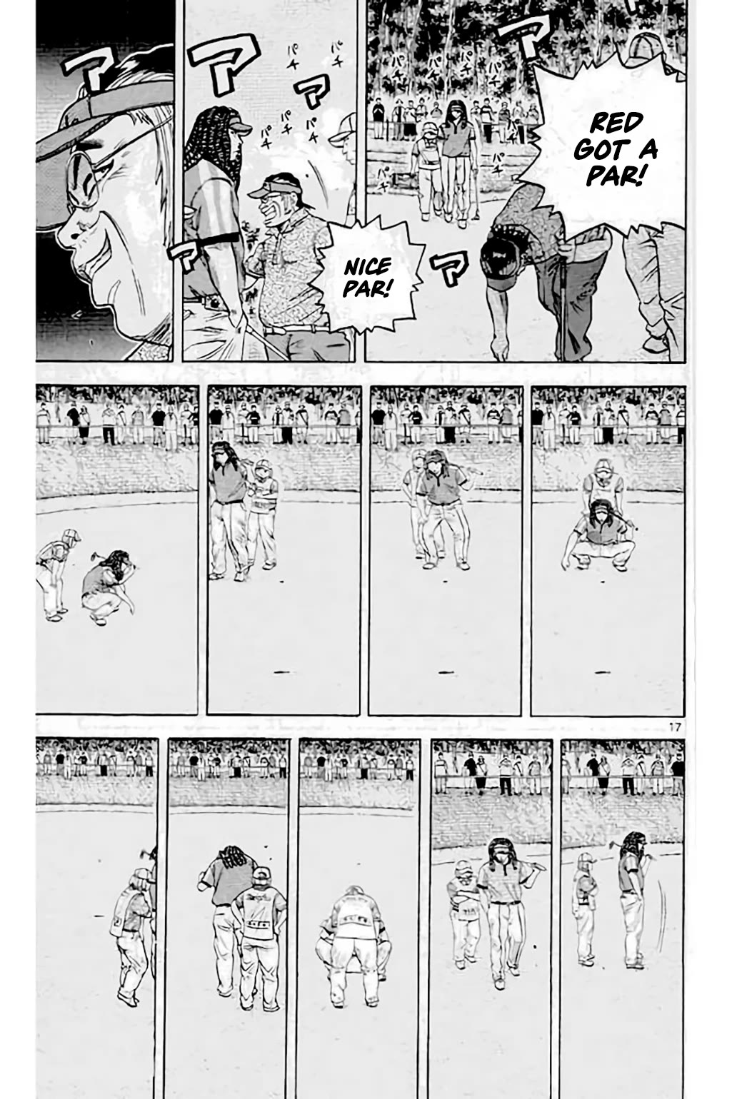 King Golf chapter 211 page 17