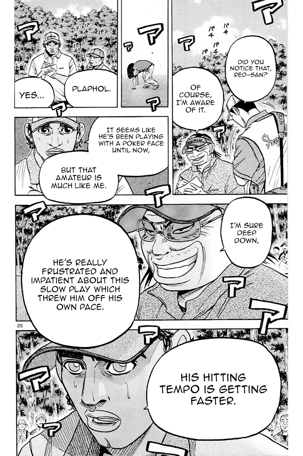 King Golf chapter 211 page 20