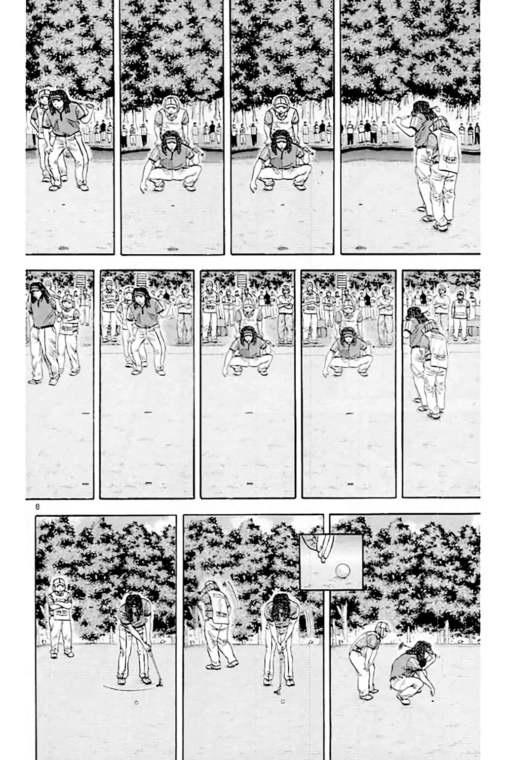 King Golf chapter 211 page 8