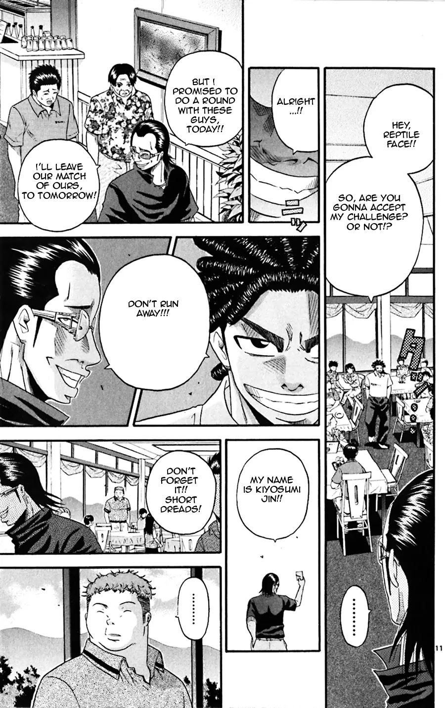 King Golf chapter 22 page 11