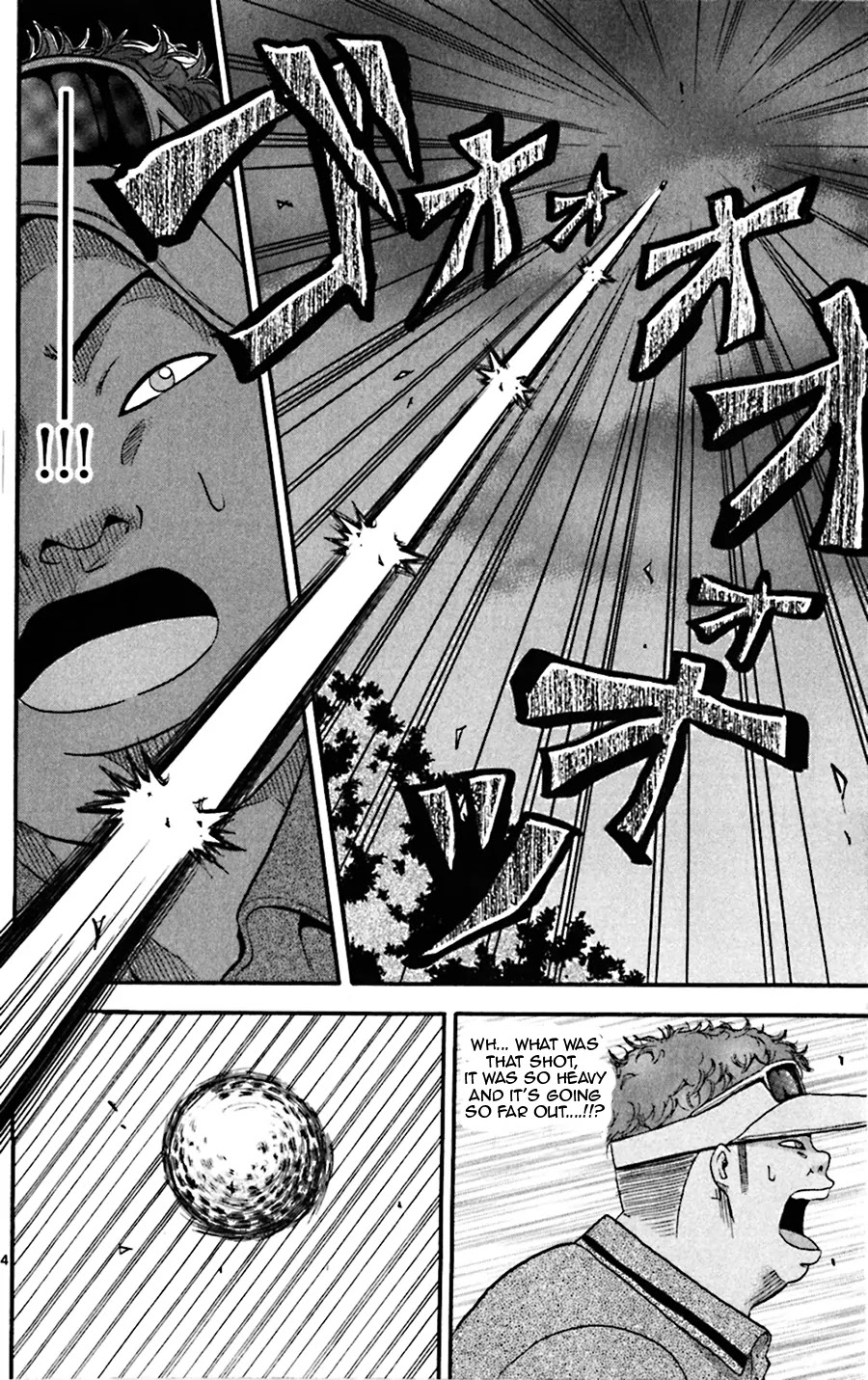 King Golf chapter 22 page 14