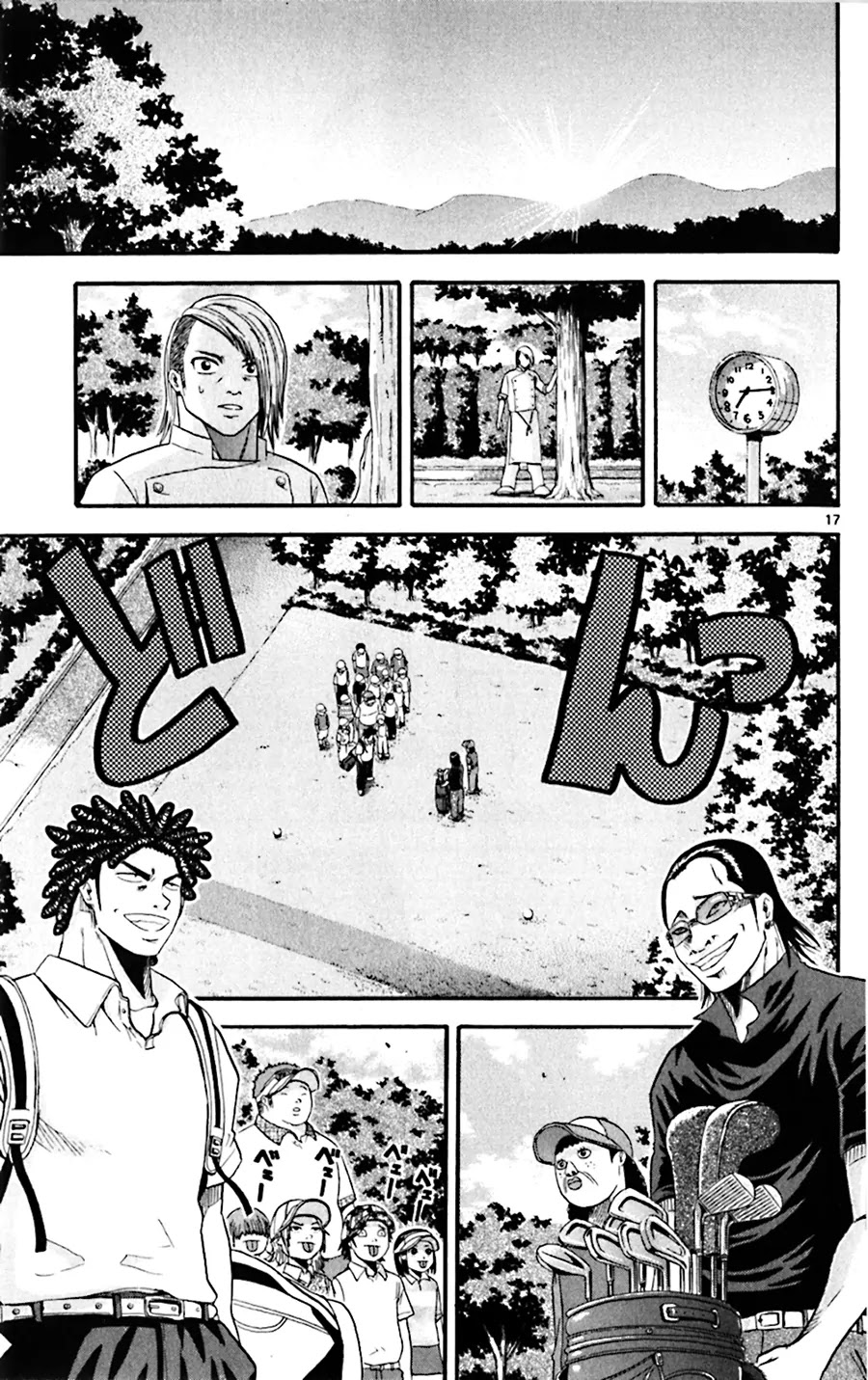 King Golf chapter 22 page 17