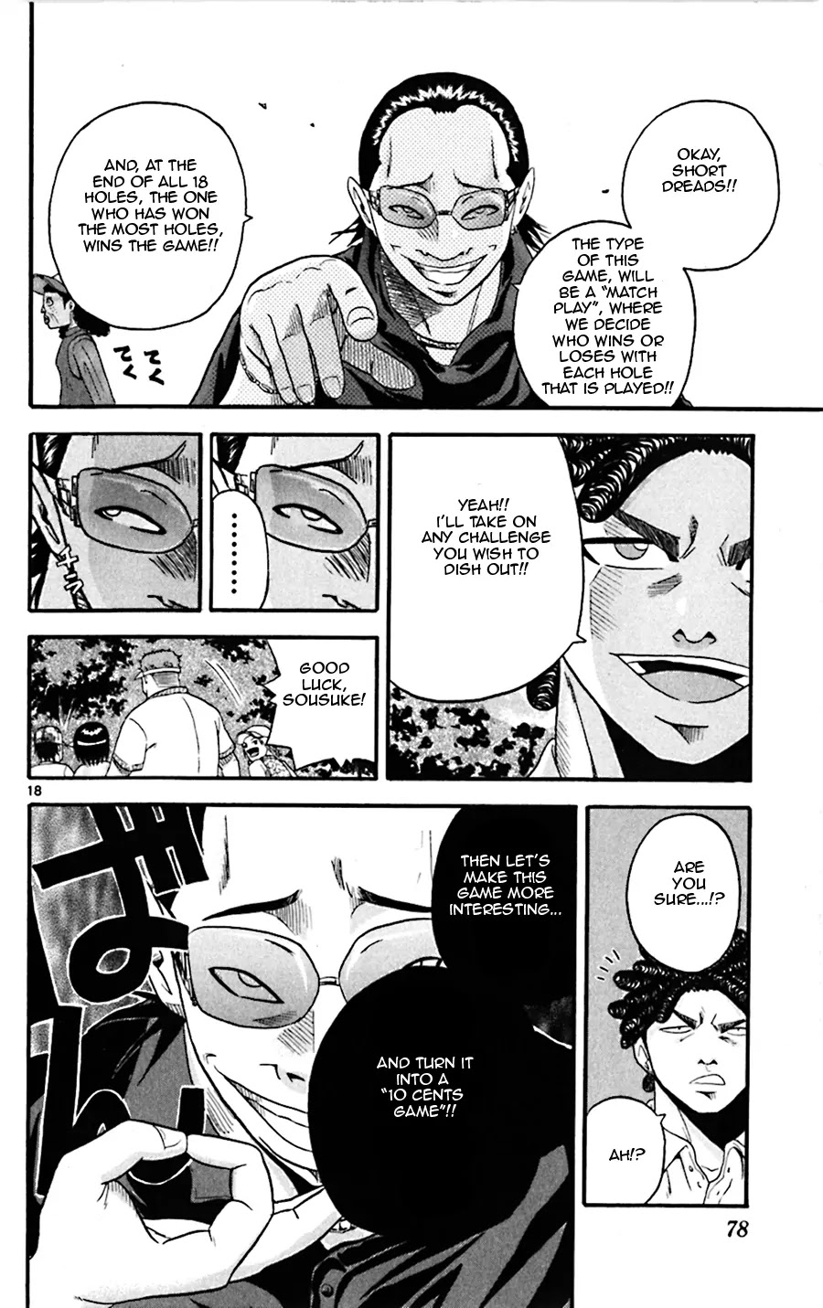 King Golf chapter 22 page 18