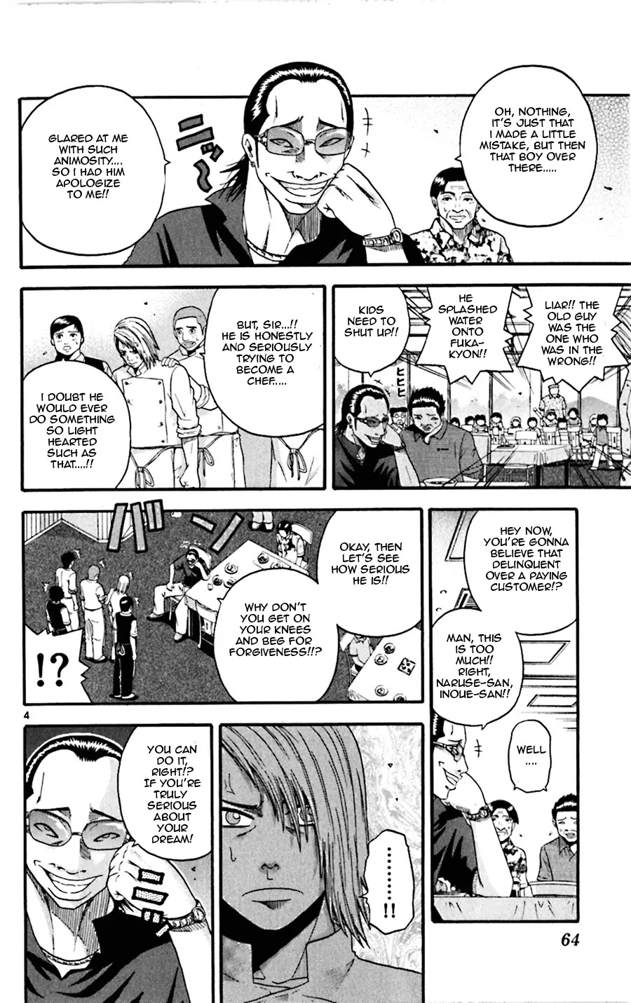 King Golf chapter 22 page 4