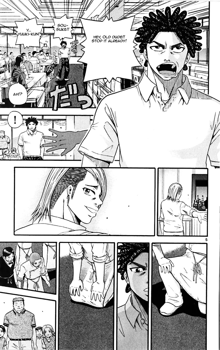 King Golf chapter 22 page 5