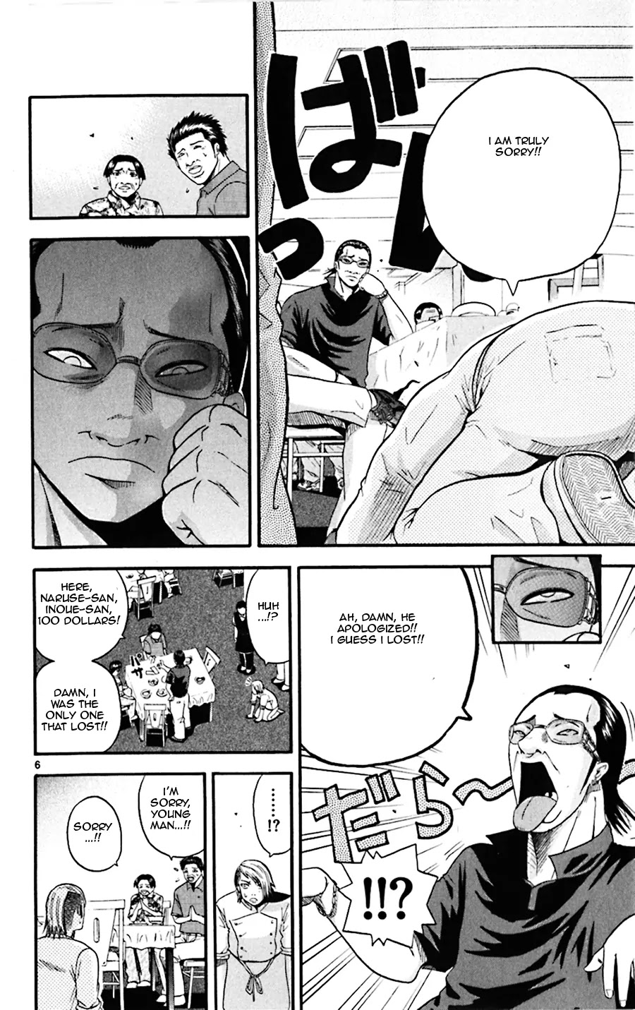 King Golf chapter 22 page 6