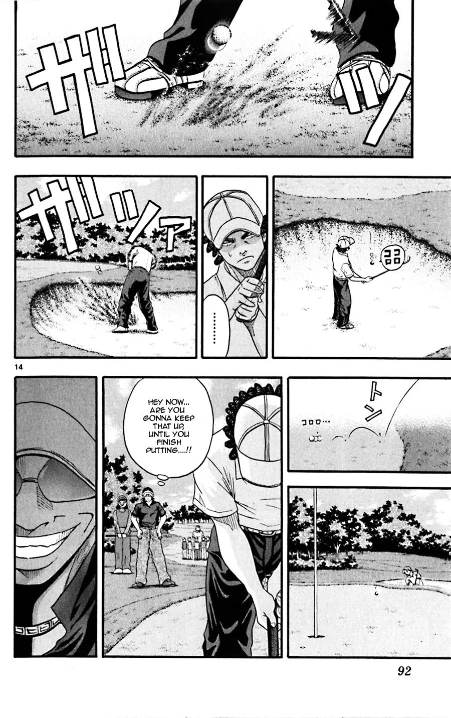 King Golf chapter 23 page 14