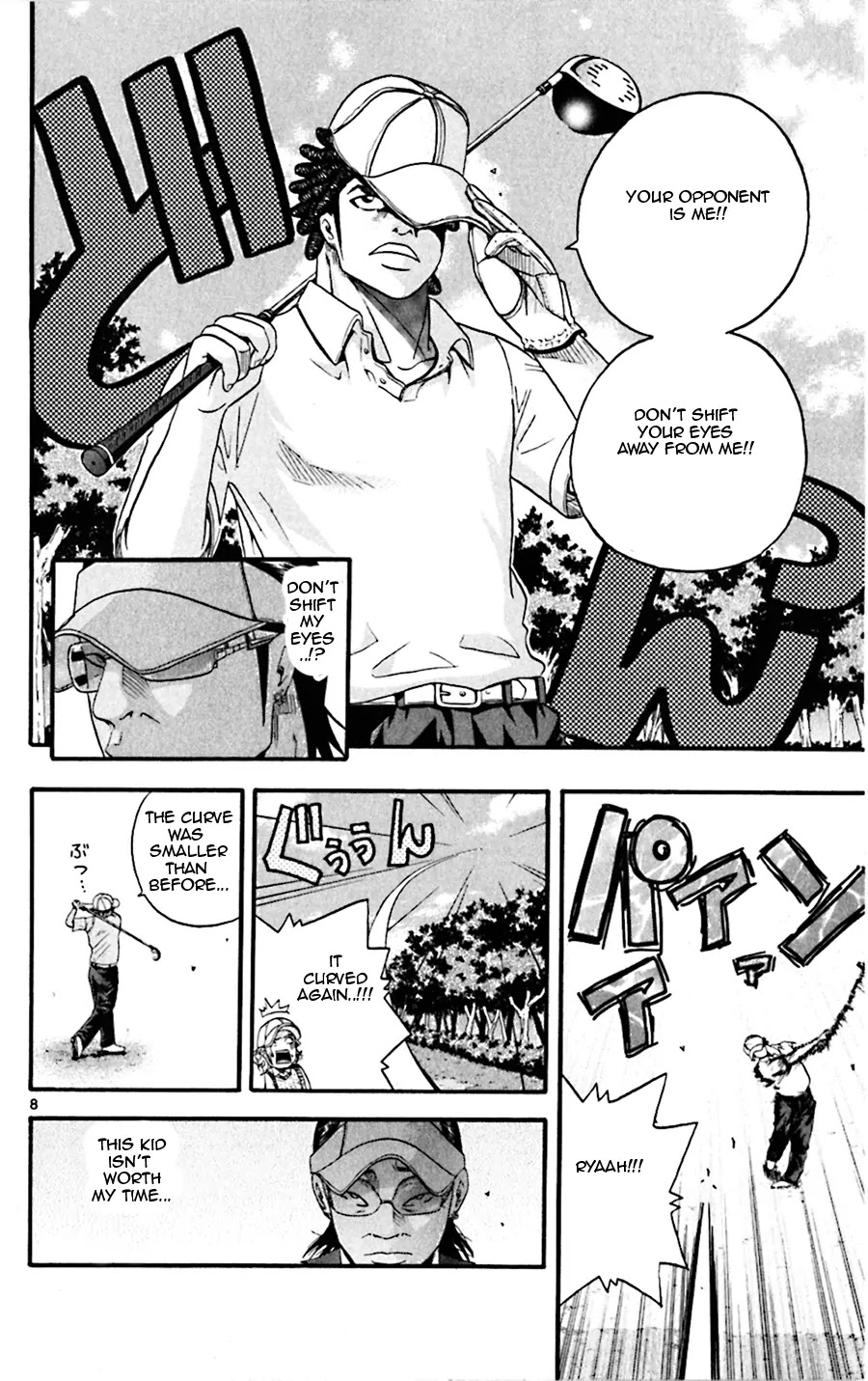 King Golf chapter 23 page 8