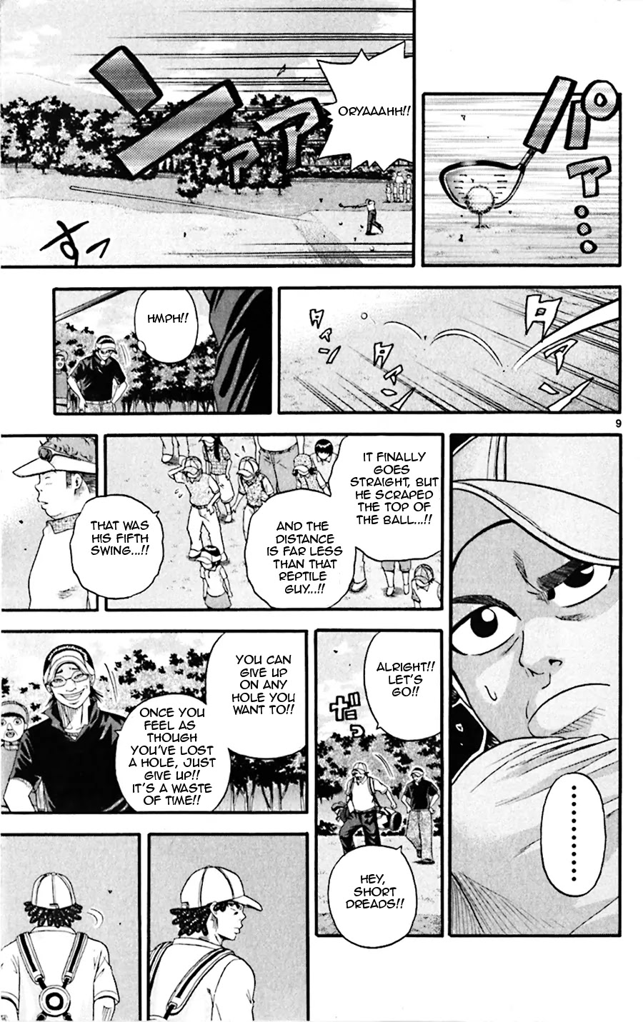 King Golf chapter 23 page 9