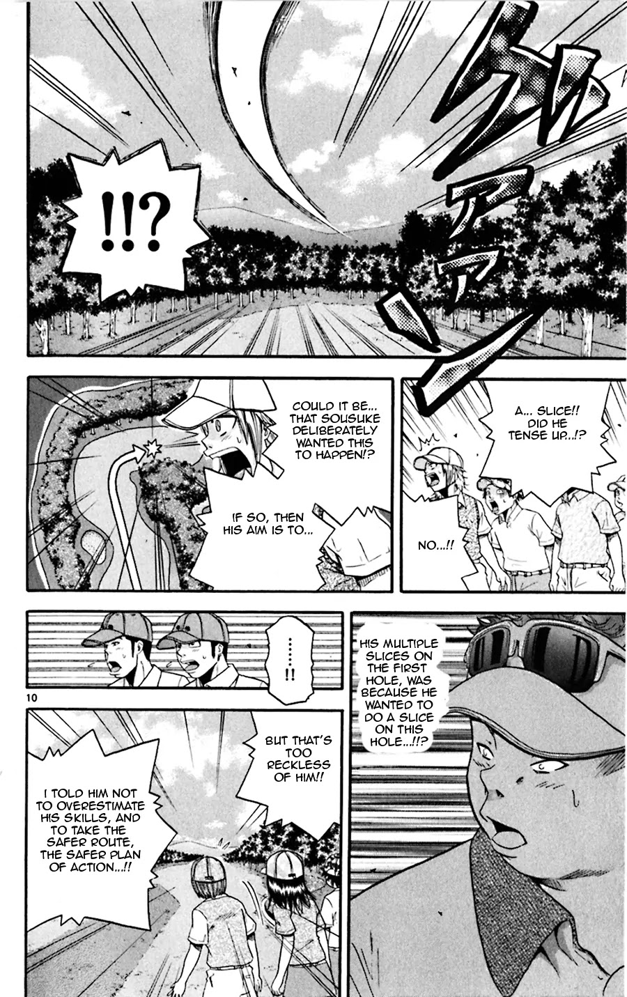 King Golf chapter 27 page 10