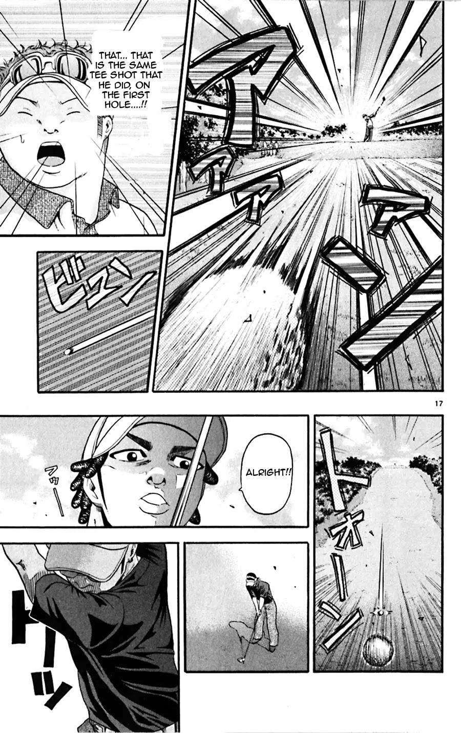 King Golf chapter 27 page 17