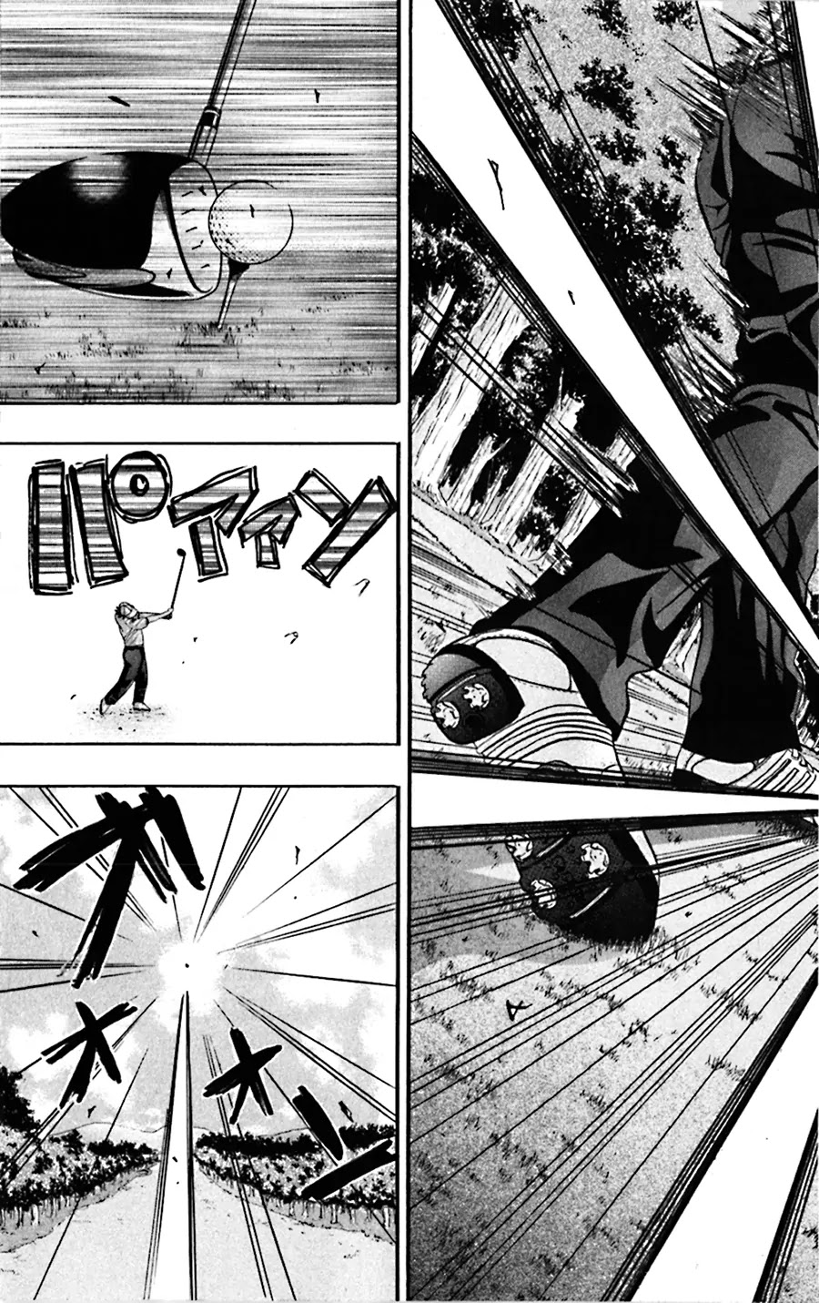 King Golf chapter 27 page 9