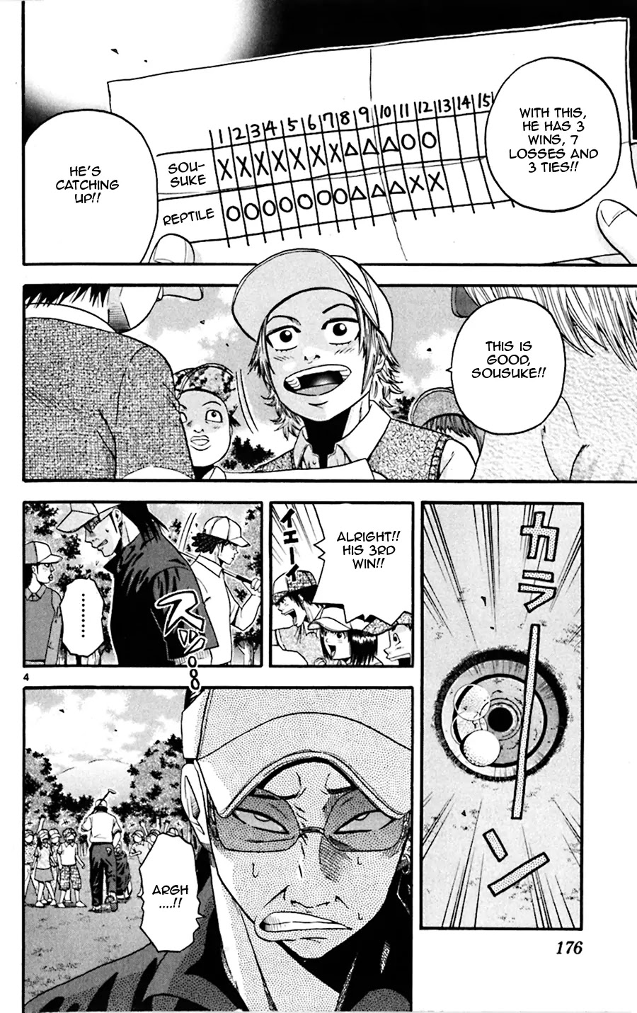 King Golf chapter 28 page 4