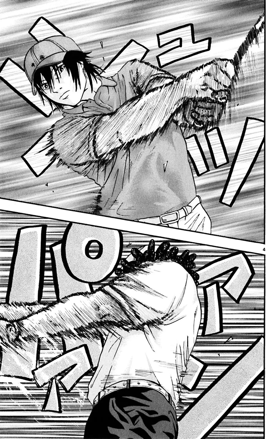 King Golf chapter 29 page 11