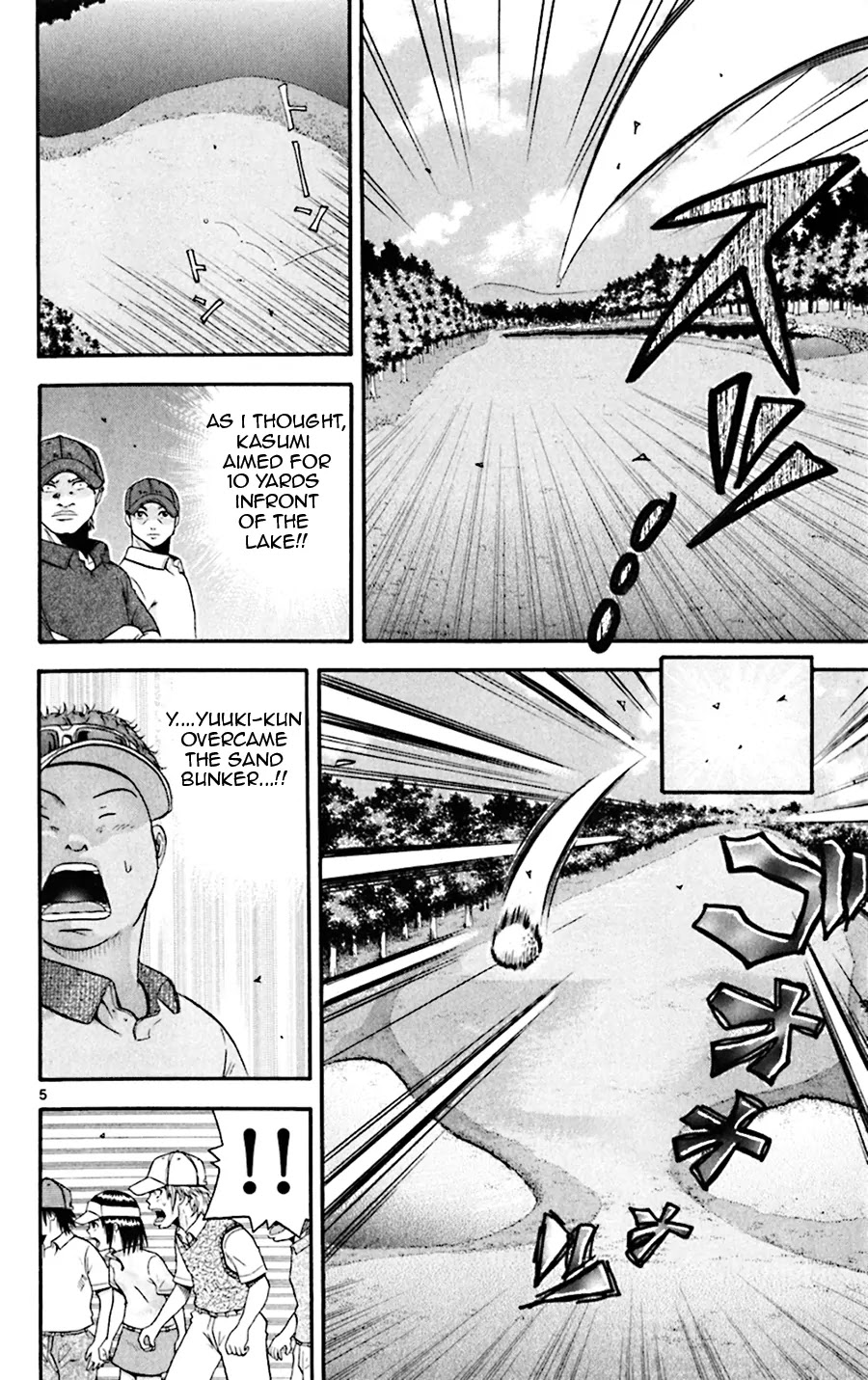 King Golf chapter 29 page 12