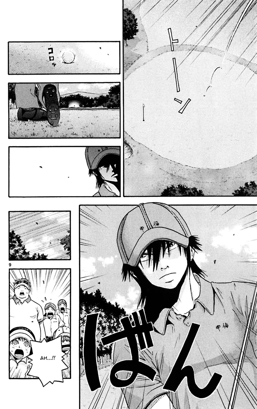 King Golf chapter 29 page 16