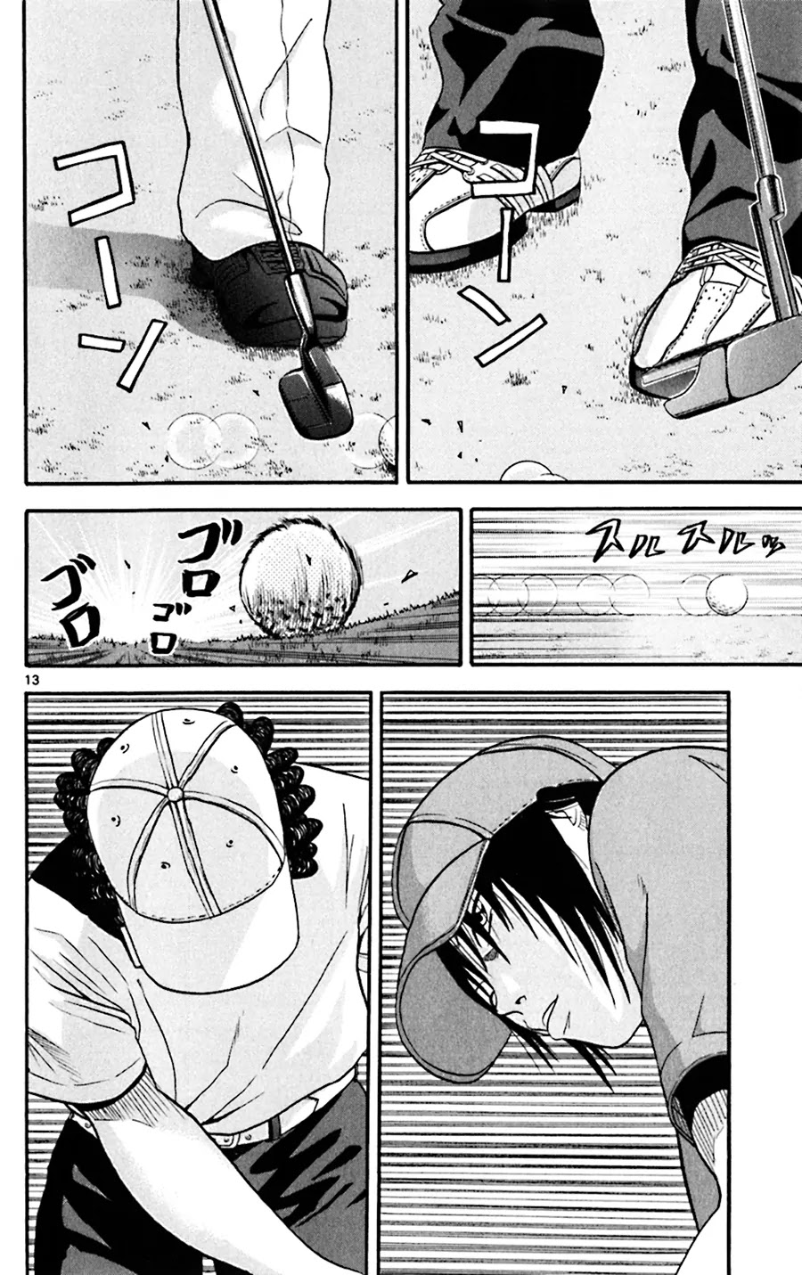 King Golf chapter 29 page 20