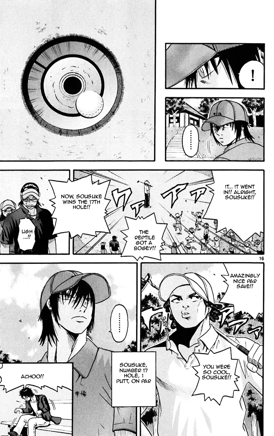 King Golf chapter 29 page 23