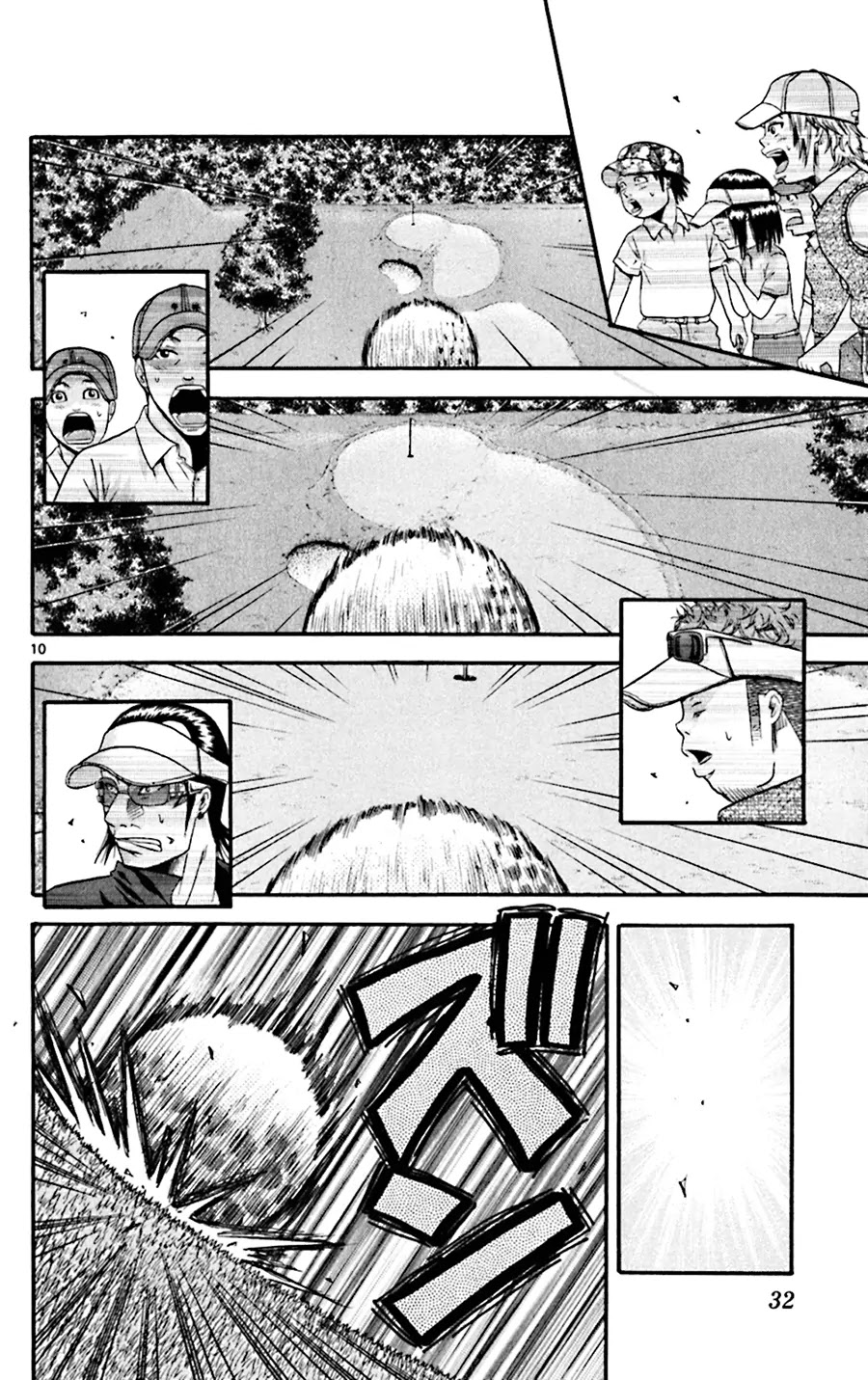 King Golf chapter 30 page 10