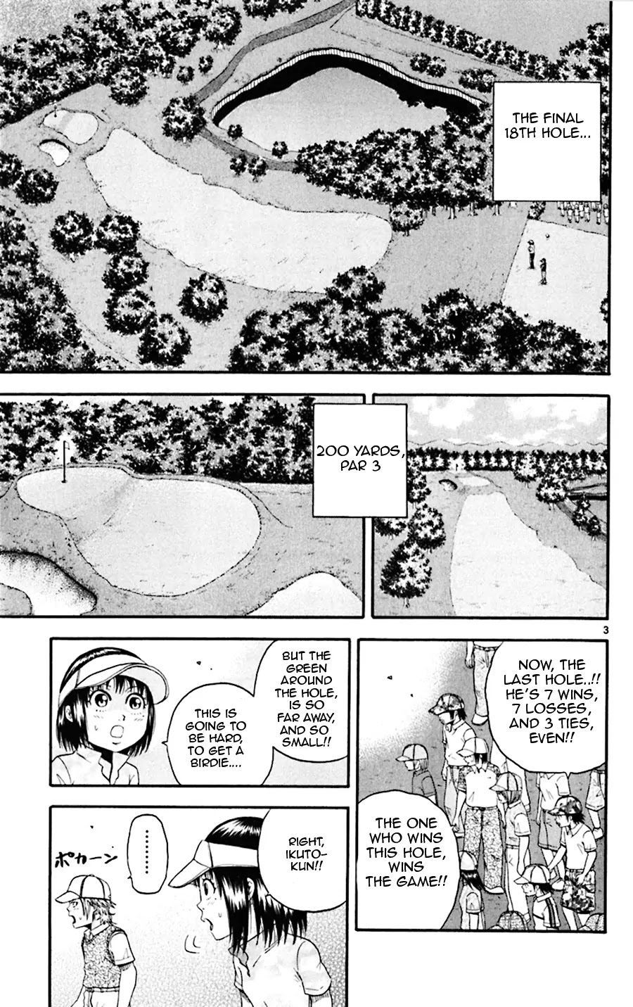 King Golf chapter 30 page 3