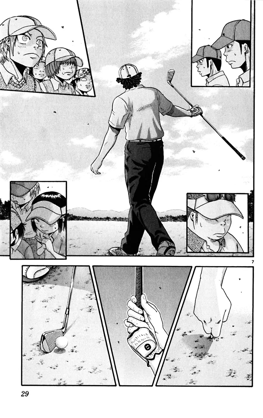 King Golf chapter 30 page 7