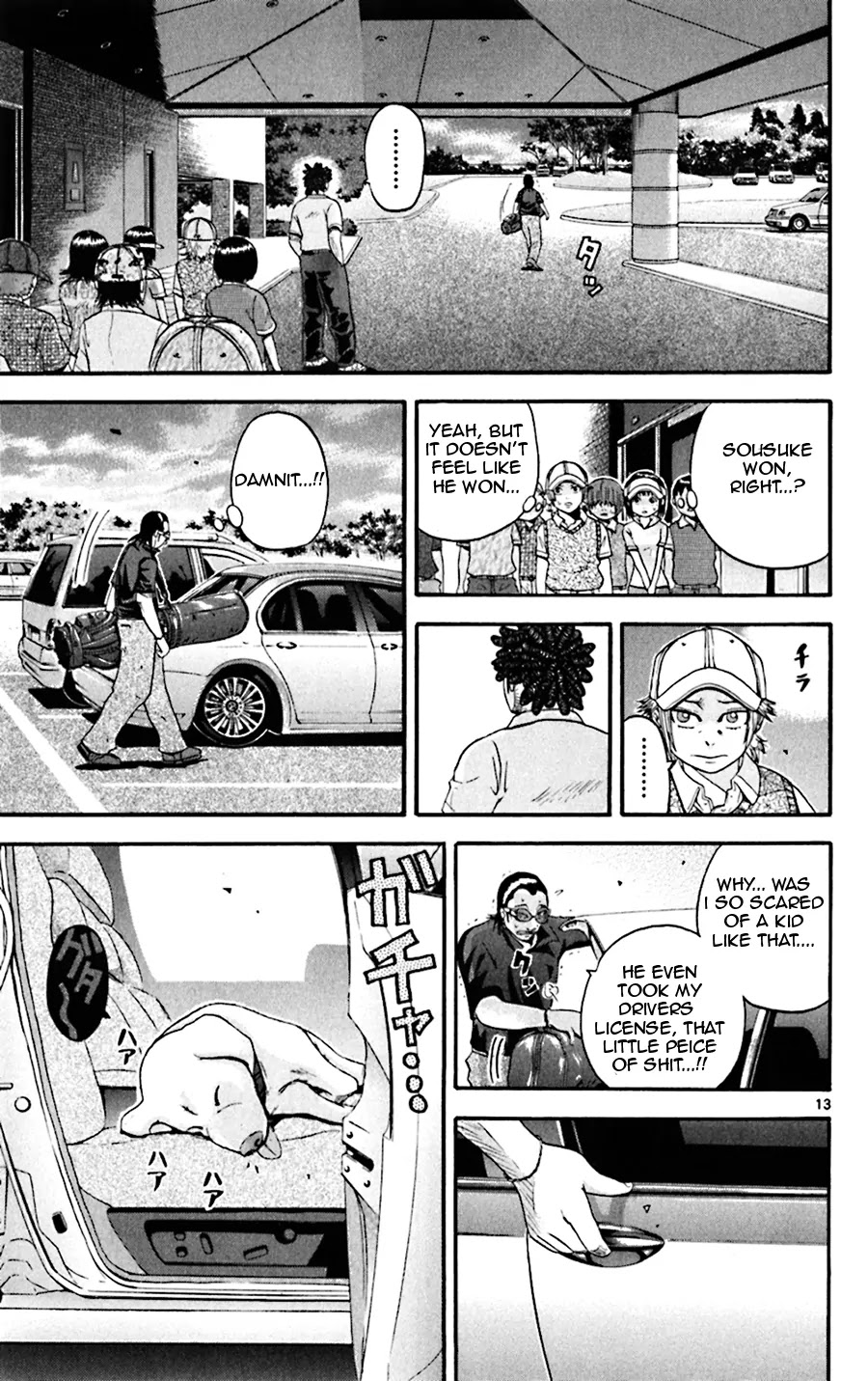 King Golf chapter 32 page 13