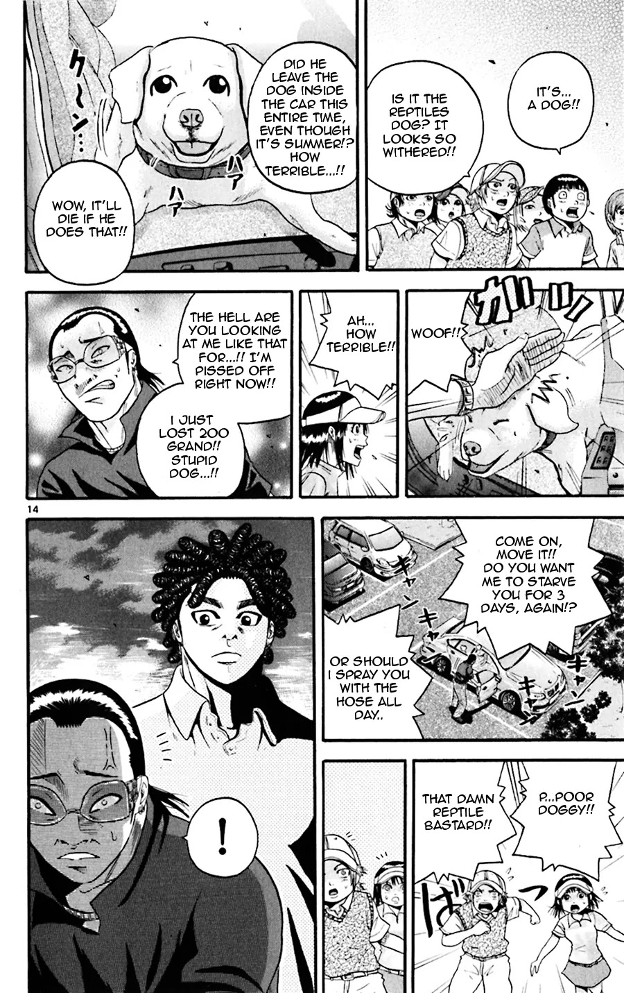 King Golf chapter 32 page 14