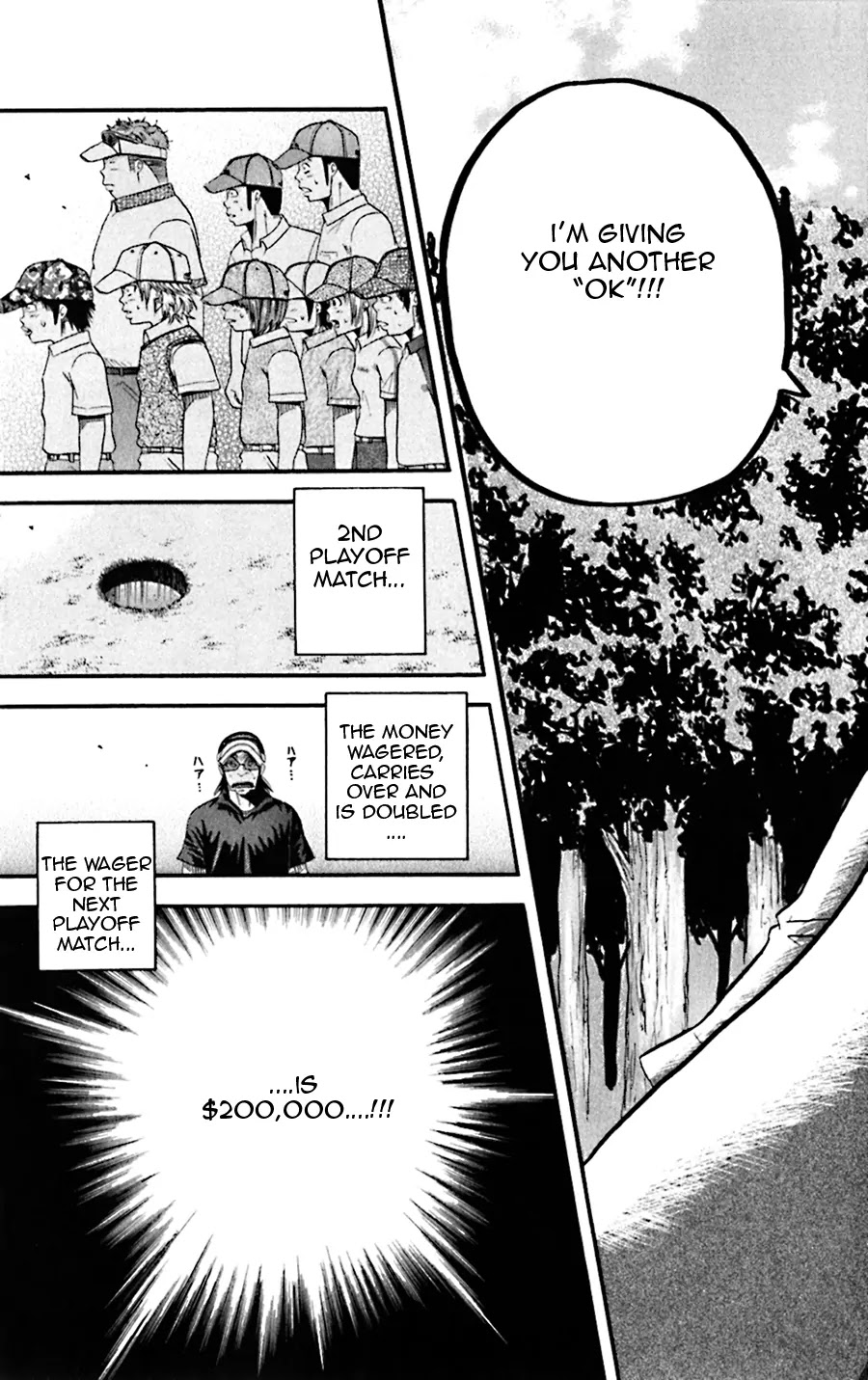 King Golf chapter 32 page 3