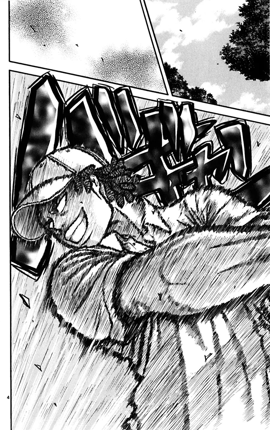 King Golf chapter 32 page 4