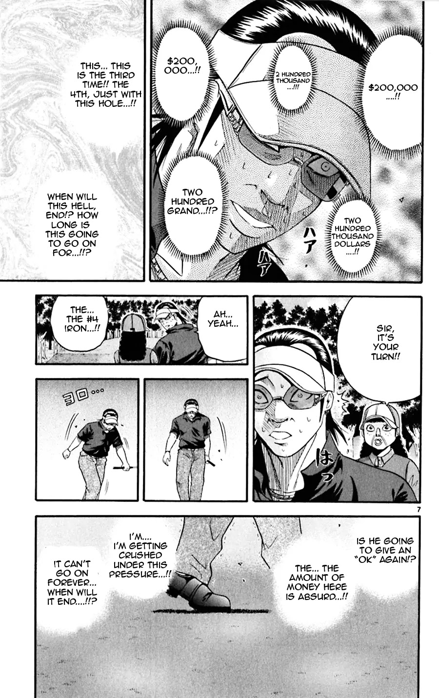King Golf chapter 32 page 7