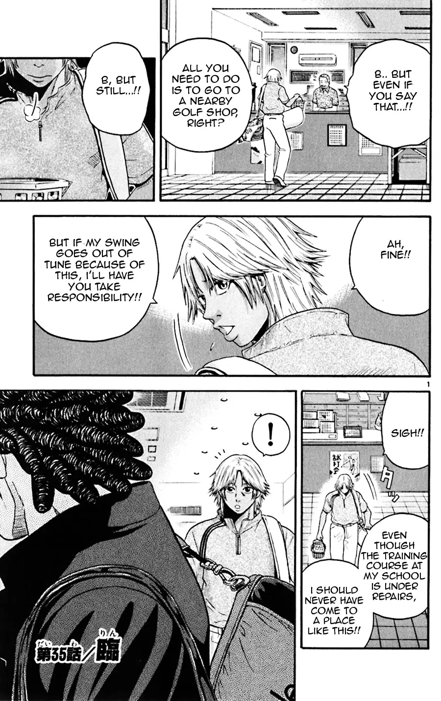 King Golf chapter 35 page 1
