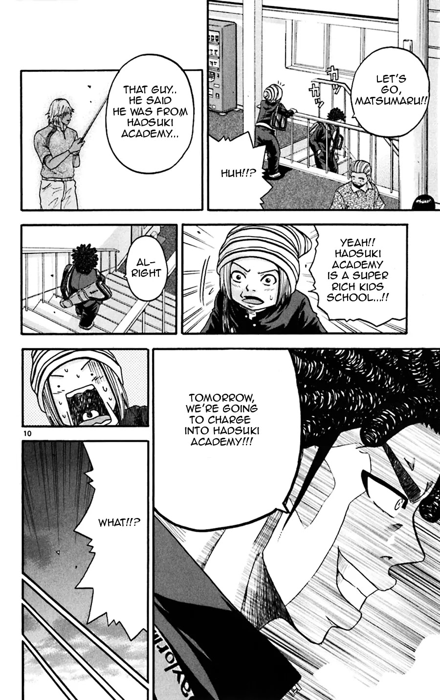 King Golf chapter 35 page 10