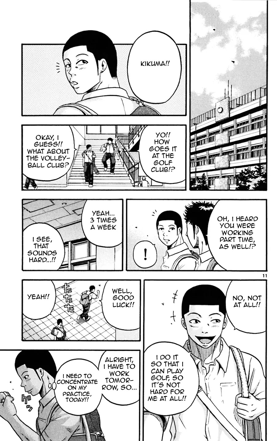 King Golf chapter 35 page 11