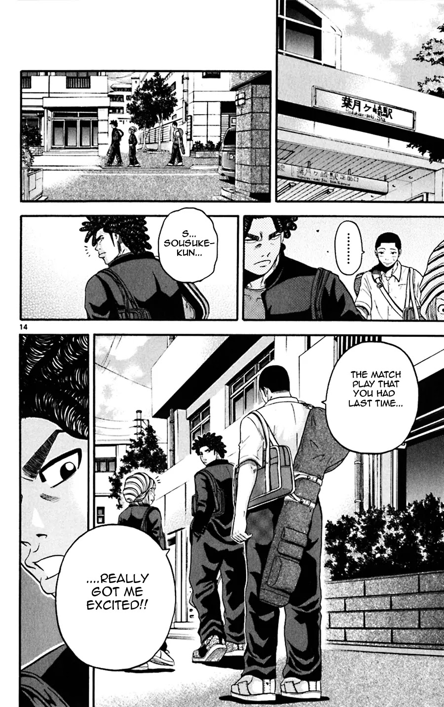 King Golf chapter 35 page 14