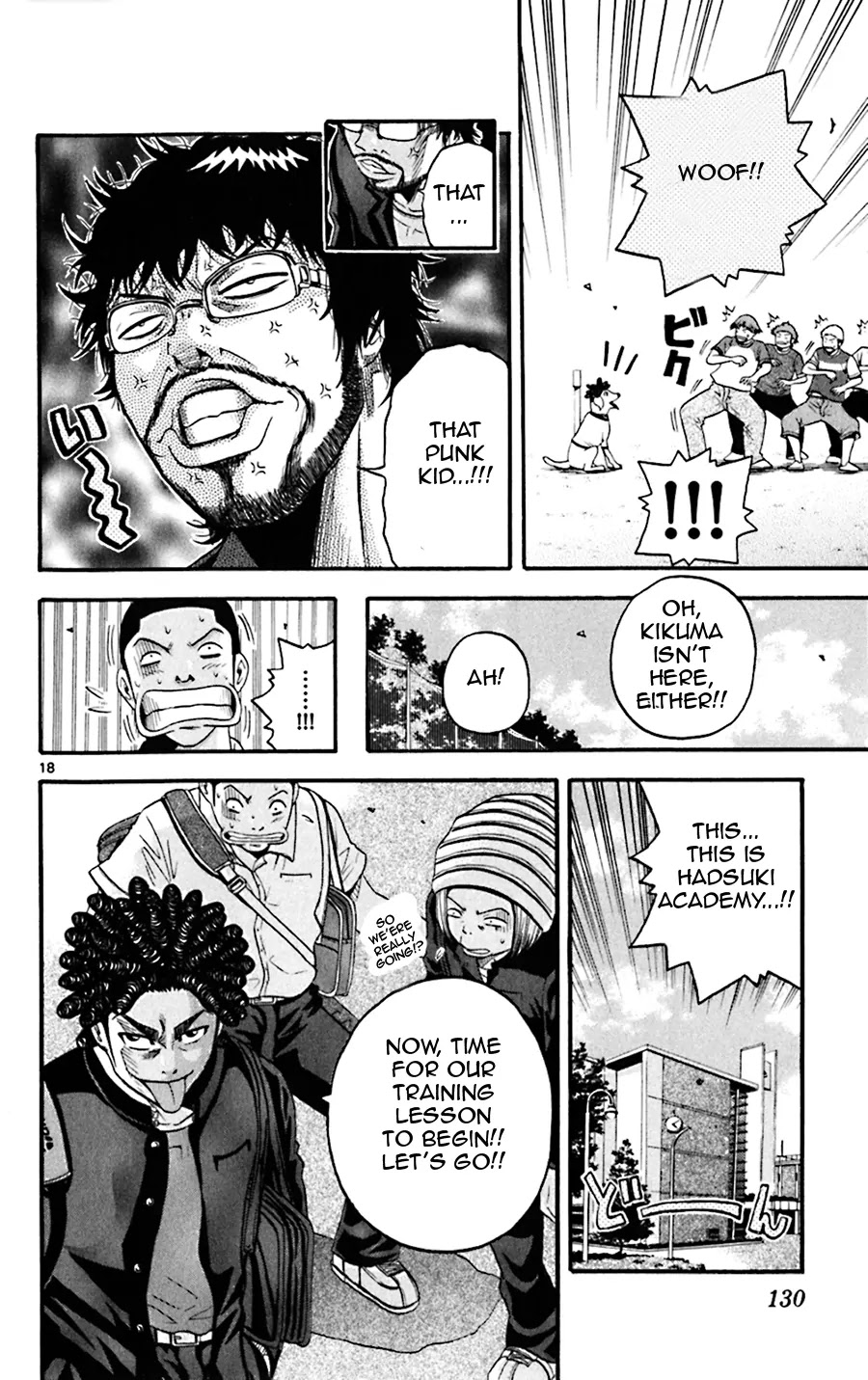 King Golf chapter 35 page 18