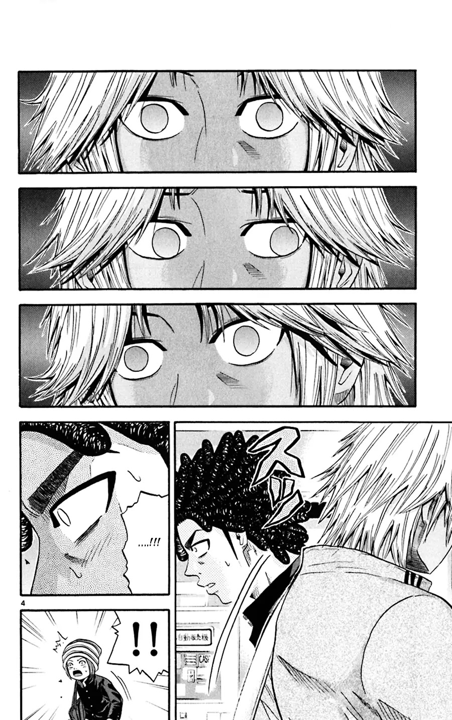 King Golf chapter 35 page 4