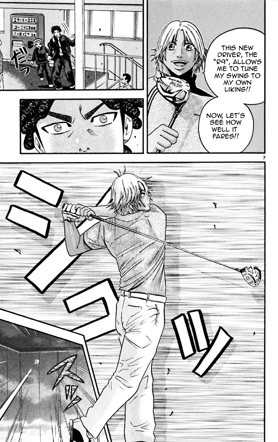 King Golf chapter 35 page 7