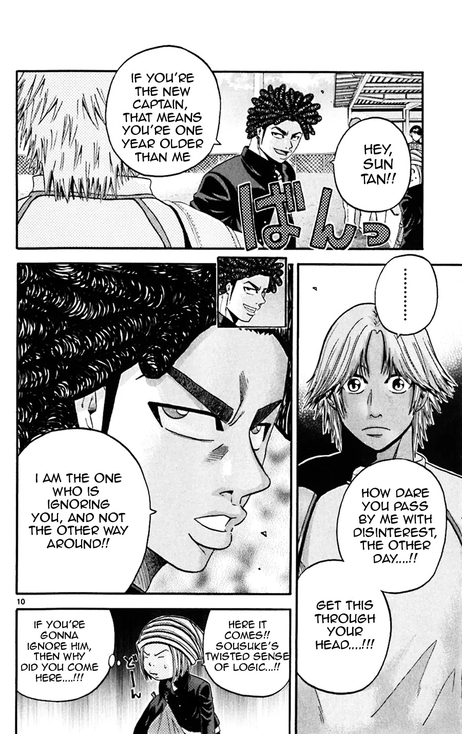 King Golf chapter 36 page 10