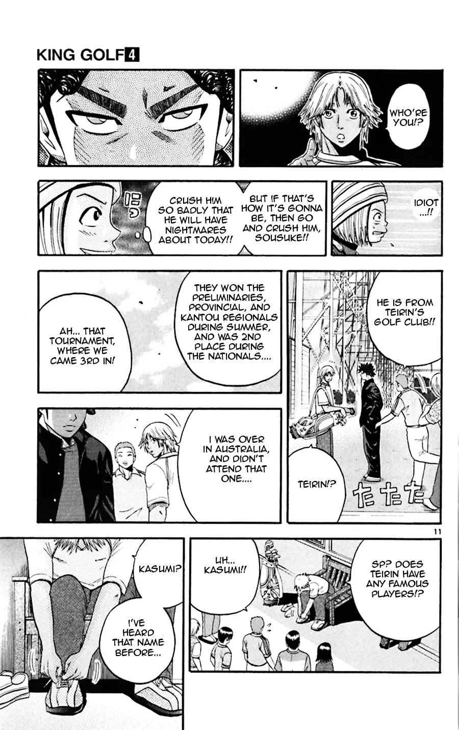 King Golf chapter 36 page 11