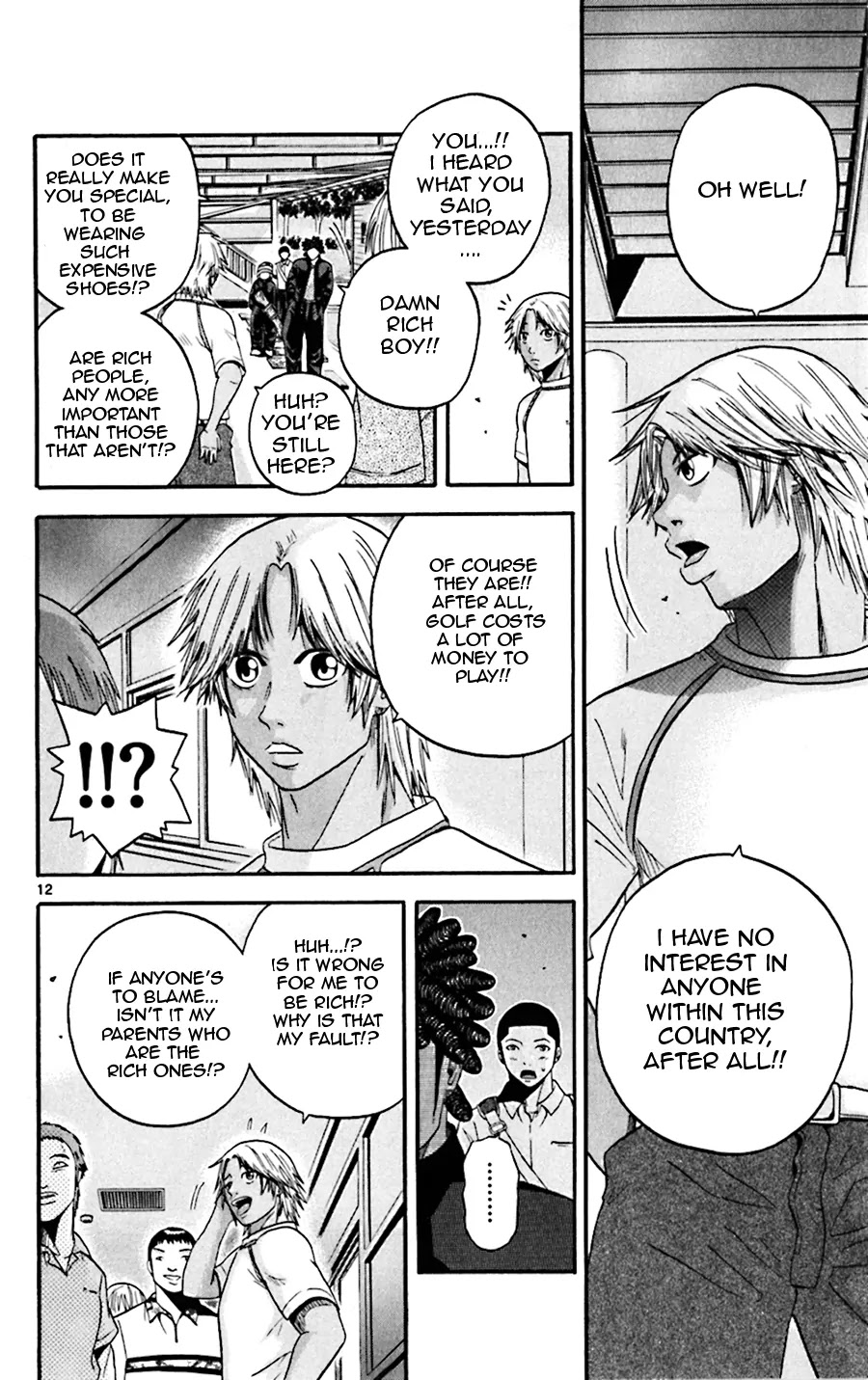 King Golf chapter 36 page 12