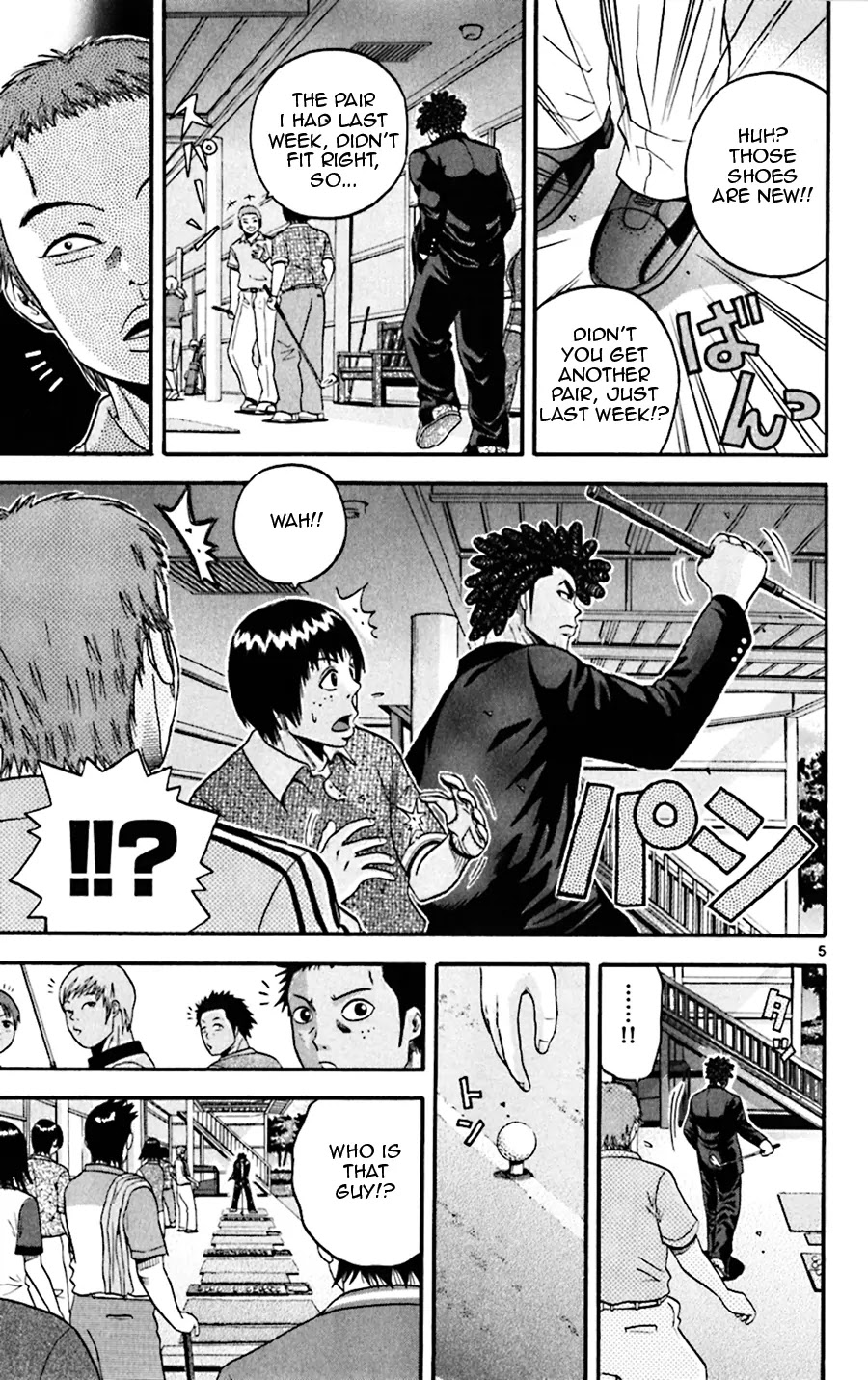 King Golf chapter 36 page 5