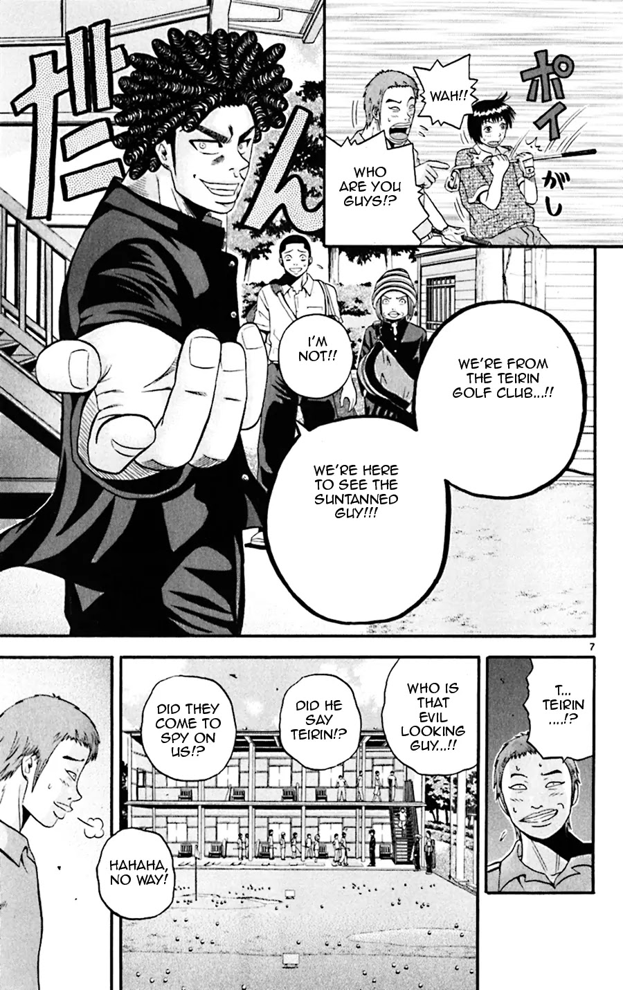 King Golf chapter 36 page 7