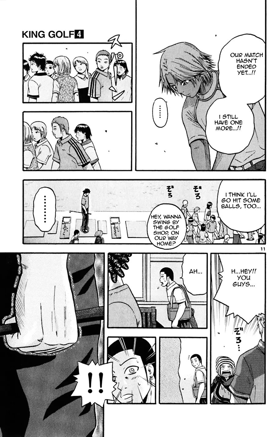 King Golf chapter 37 page 11