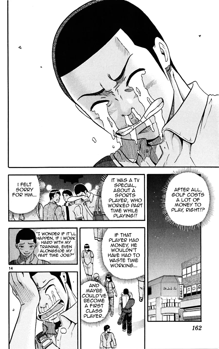 King Golf chapter 37 page 14